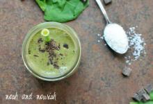 Almond Joy Green Smoothie