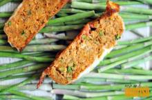 Chicken Parmesan Meatloaf