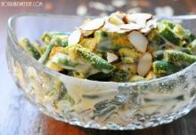 Tangy Green Bean Casserole